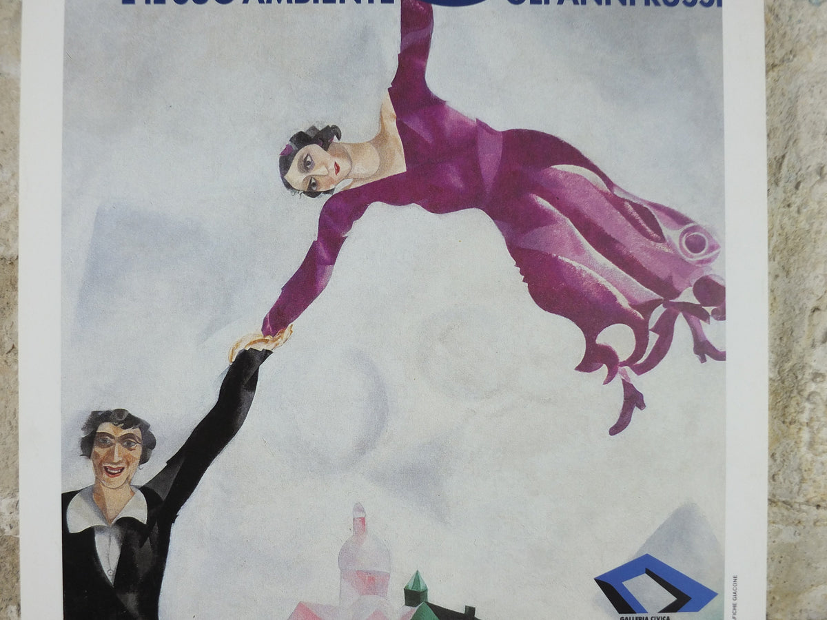 1997 Marc Chagall Poster, The Promenade 1918, Museum of Modern Art Torino, Cubism and Expressionism, gallery exhibition, wall art decor