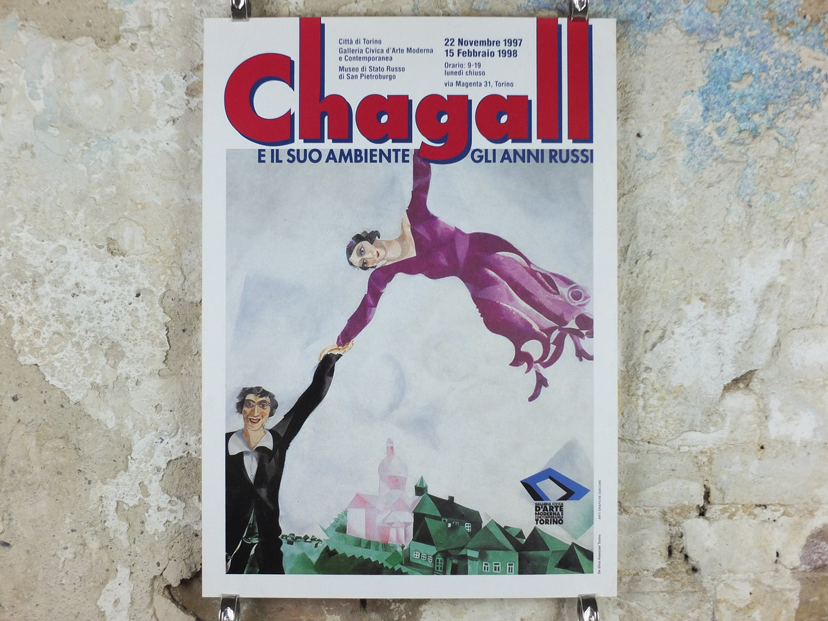 1997 Marc Chagall Poster, The Promenade 1918, Museum of Modern Art Torino, Cubism and Expressionism, gallery exhibition, wall art decor