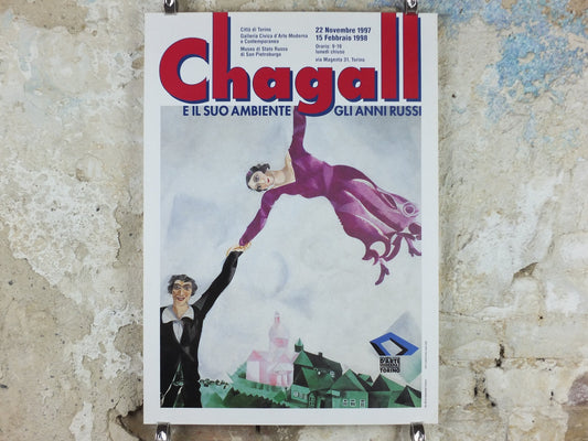 1997 Marc Chagall Poster, The Promenade 1918, Museum of Modern Art Torino, Cubism and Expressionism, gallery exhibition, wall art decor