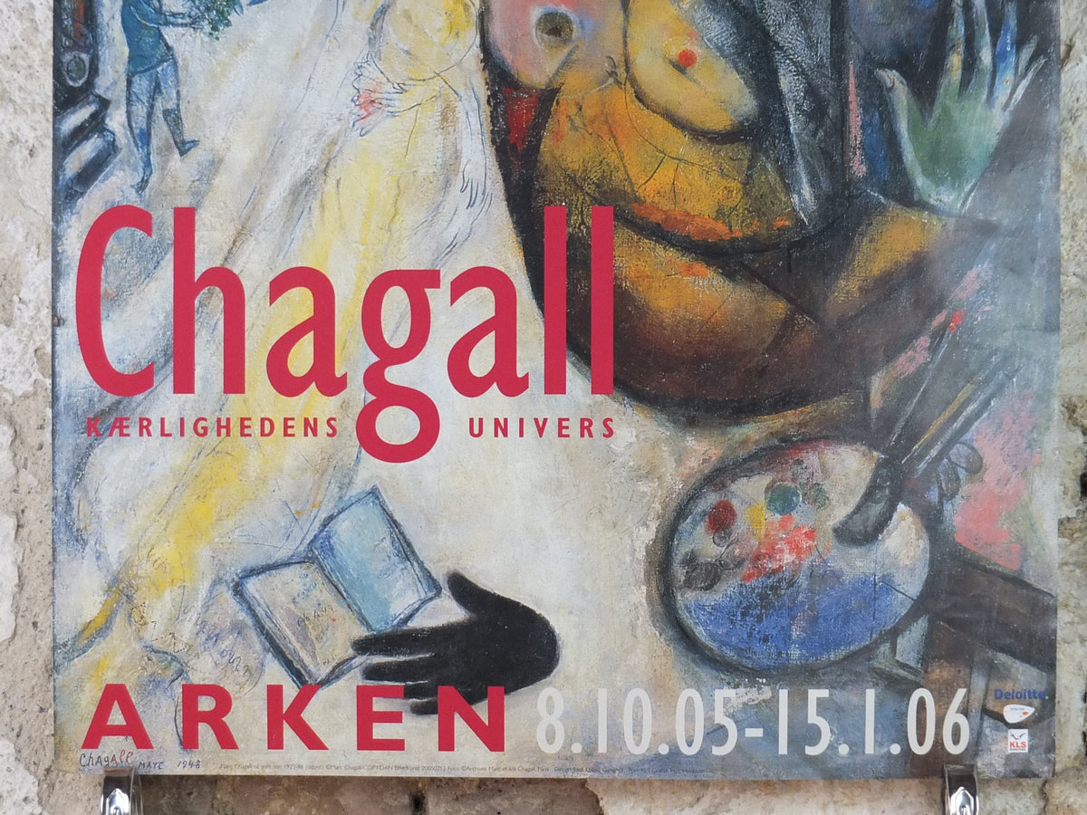 2005 Marc Chagall Poster, Le Gant Noir 1948, The Black Glove, Arken Cophenhagen, Cubism Expressionism, gallery exhibition, wall art decor