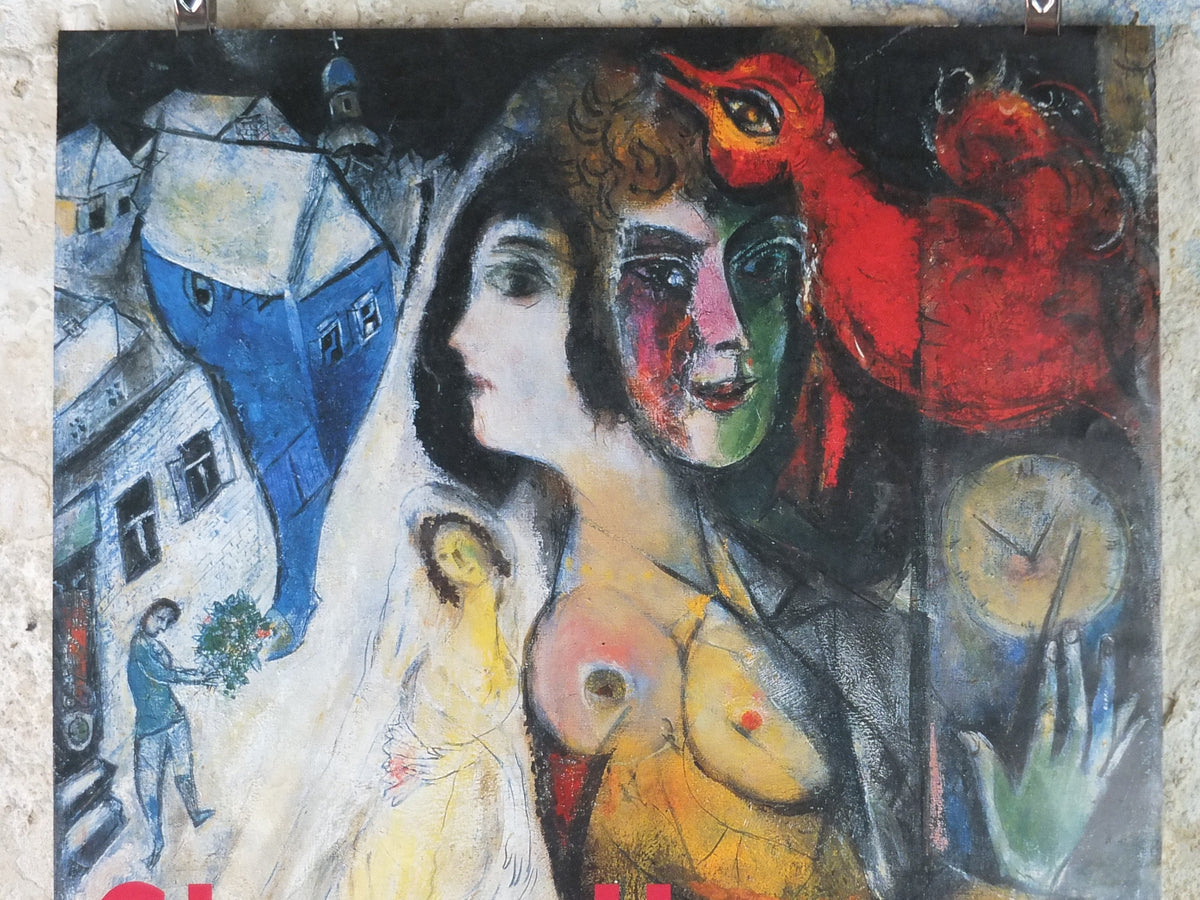 2005 Marc Chagall Poster, Le Gant Noir 1948, The Black Glove, Arken Cophenhagen, Cubism Expressionism, gallery exhibition, wall art decor