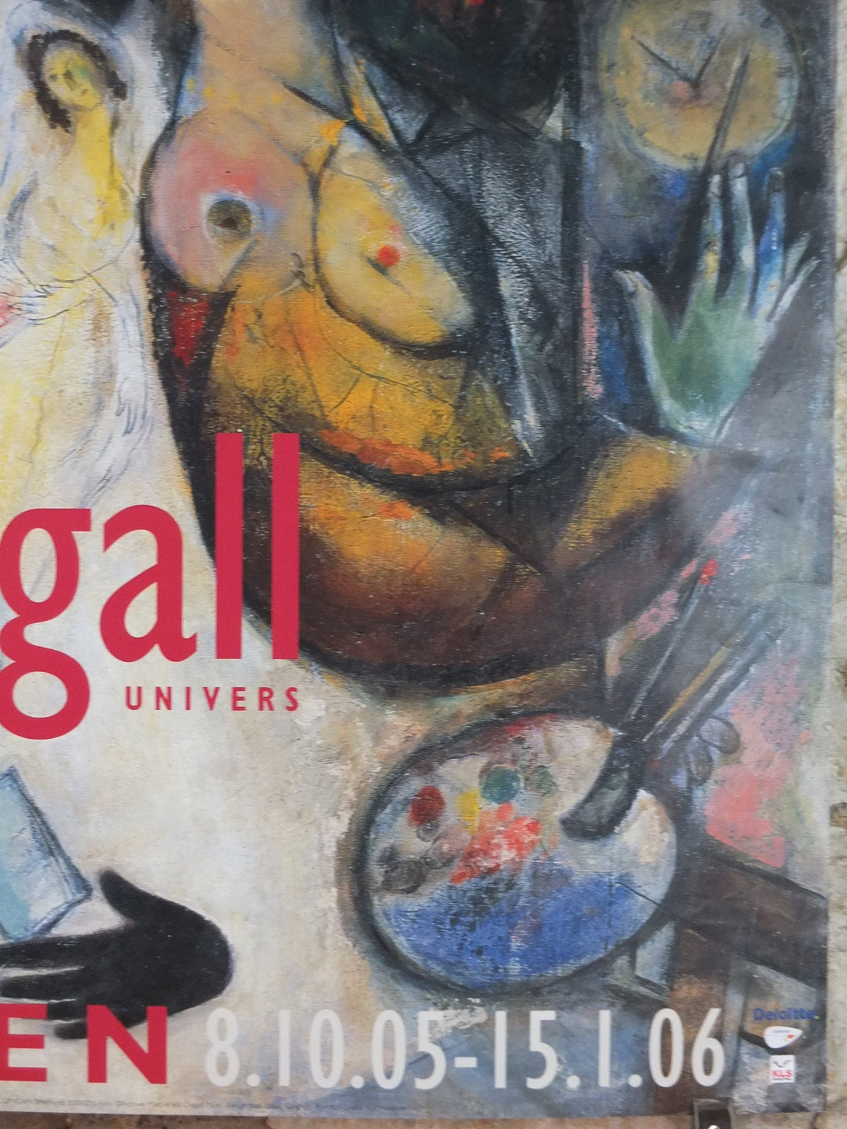 2005 Marc Chagall Poster, Le Gant Noir 1948, The Black Glove, Arken Cophenhagen, Cubism Expressionism, gallery exhibition, wall art decor