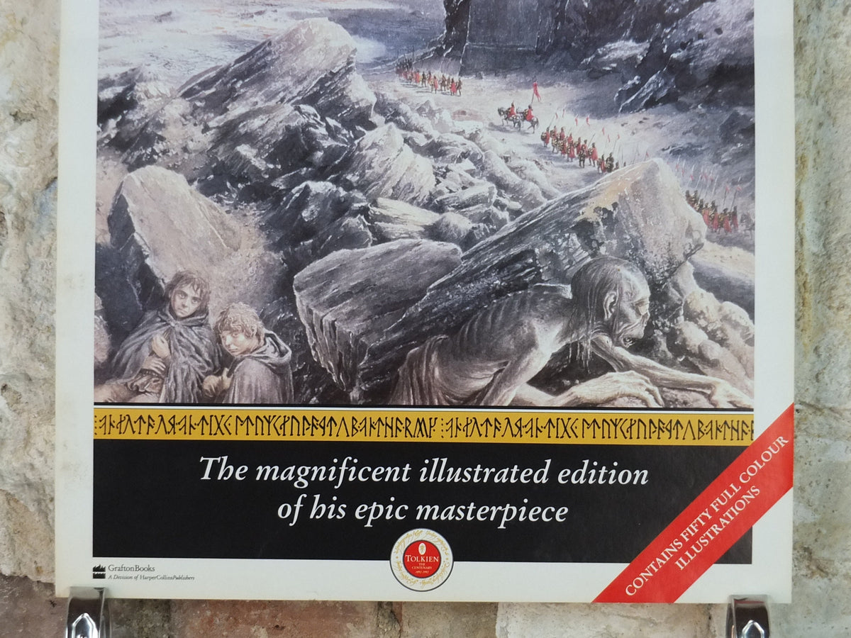 1992 Vintage Tolkien Centenary Lord of the Rings Poster, The Black Gate, Alan Lee, Harper Collins, illustration print wall art decor