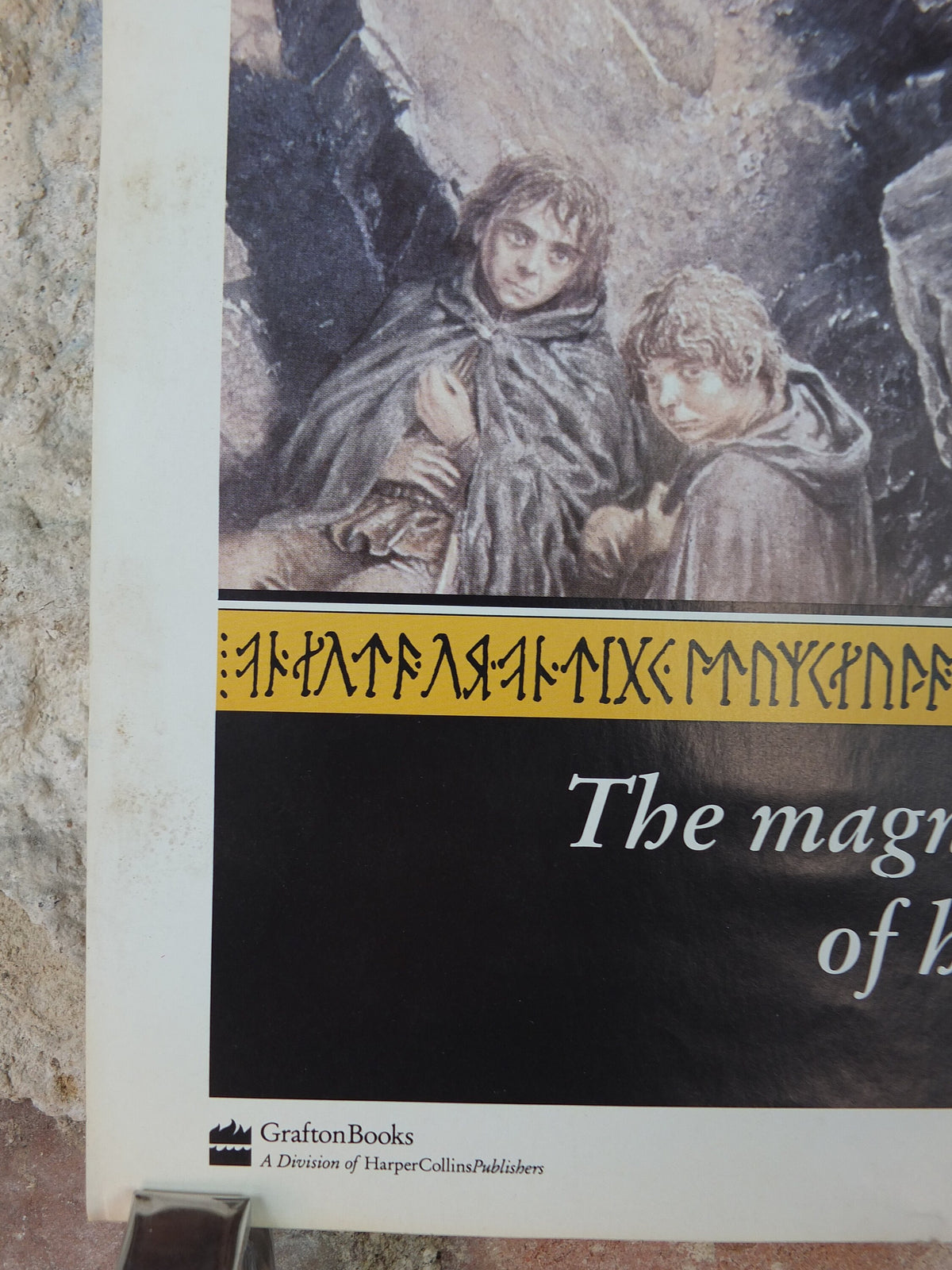 1992 Vintage Tolkien Centenary Lord of the Rings Poster, The Black Gate, Alan Lee, Harper Collins, illustration print wall art decor