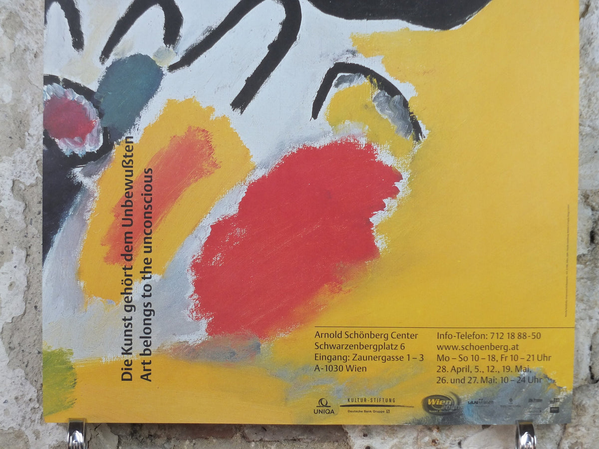 2000 Wassily Kandinsky Poster, Impression III "Concert" 1911, abstract art and expressionism, Schönberg, gallery exhibition wall art decor