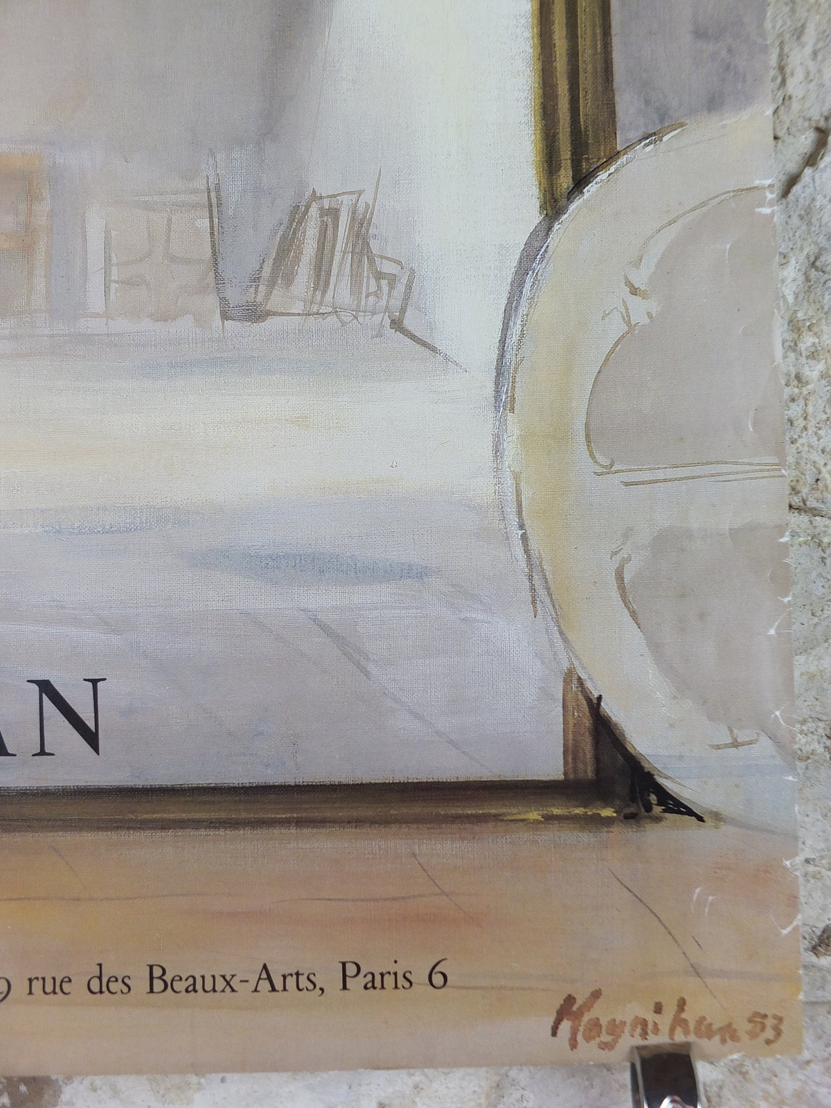 1984 Rodrigo Moynihan Poster, Artist's studio, Galerie Claude Bernard, Paris, Objective Abstraction, gallery exhibition wall art decor