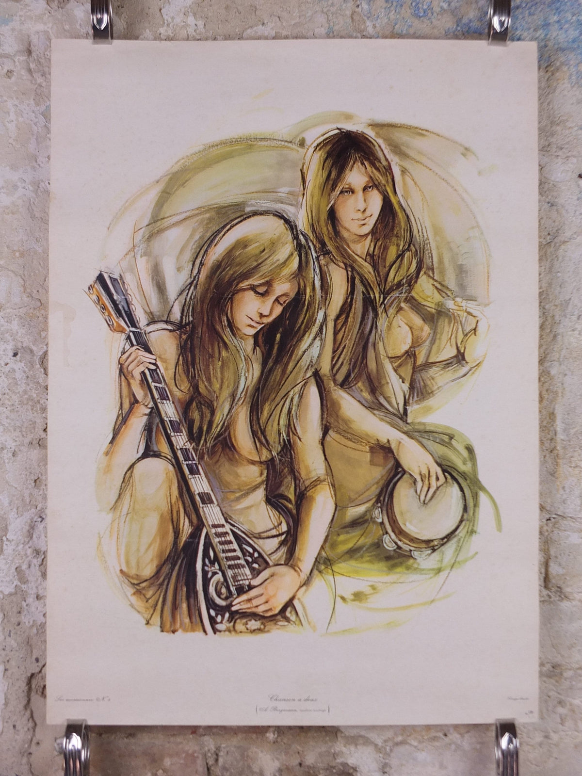 1970s Mandolin and Tambourine Musicians Poster, by A Bergmann, French, Chanson a deux, music wall art decor