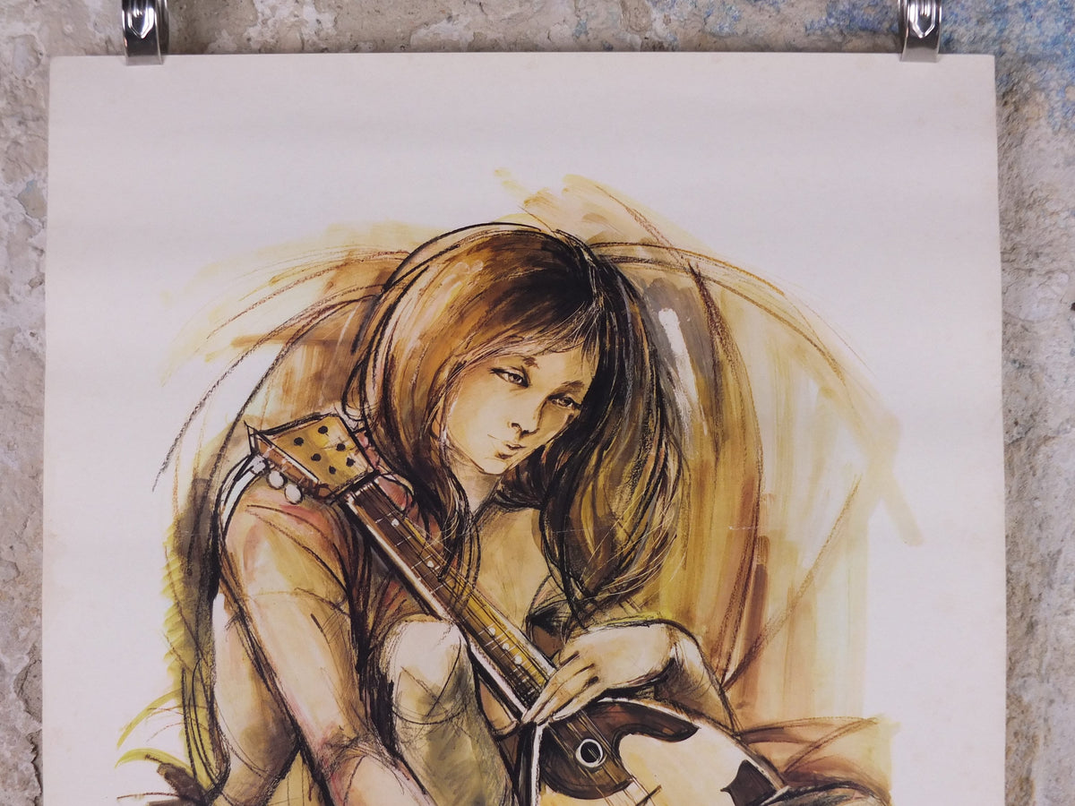 1970s Mandolin Musician Poster, by A Bergmann, French, souvenir d'un refrain, memory of a chorus, music wall art decor
