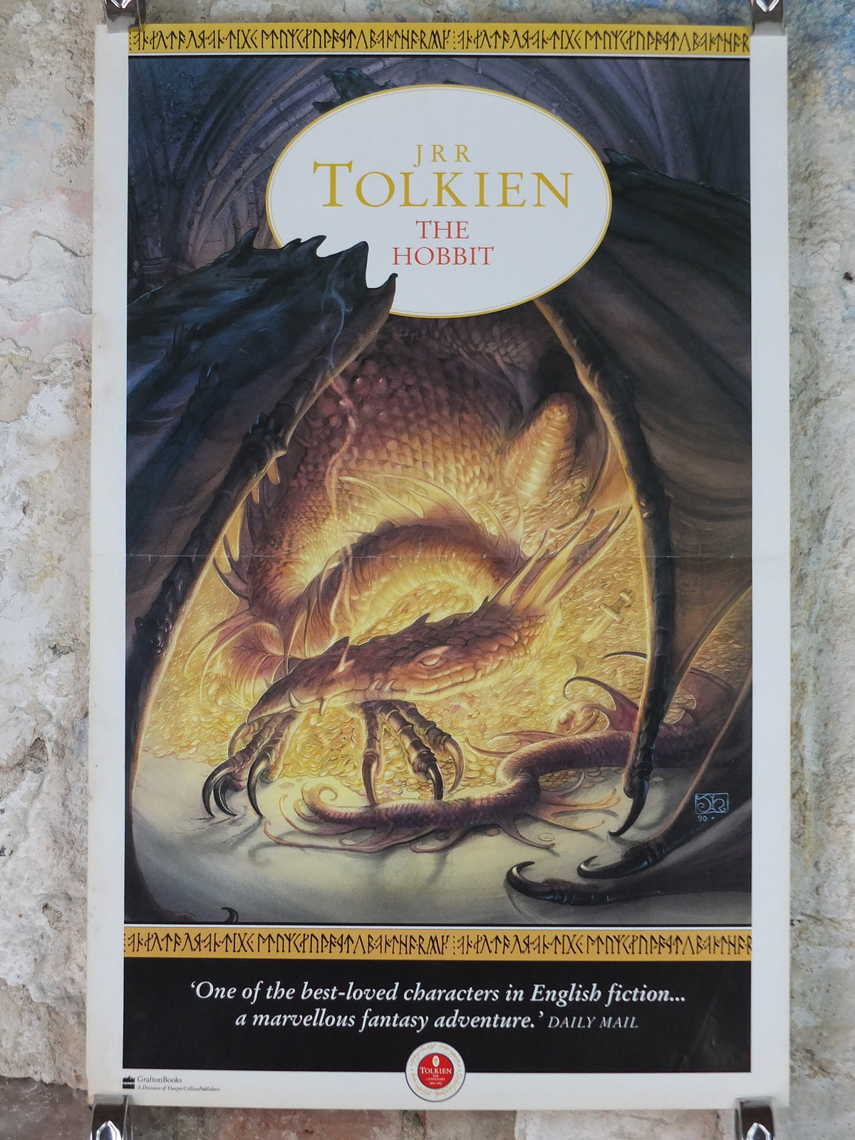 1992 Vintage Tolkien Centenary The Hobbit Poster, Smaug and the dragon hoard, Lonely Mountain, John Howe, illustration print wall art decor
