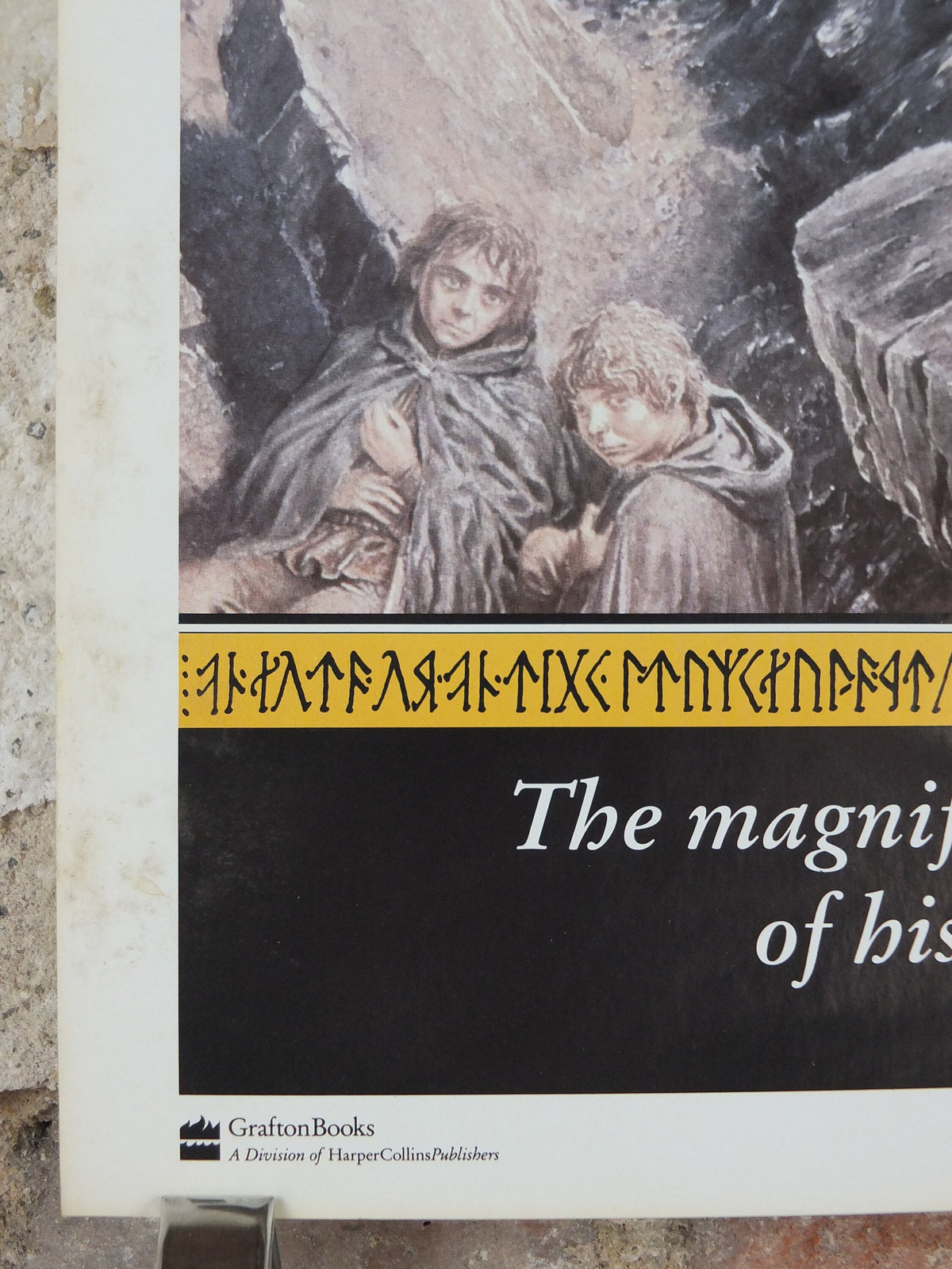 1992 Vintage Tolkien Centenary Lord of the Rings Poster, The Black Gate, Alan Lee, Harper Collins, illustration print wall art decor
