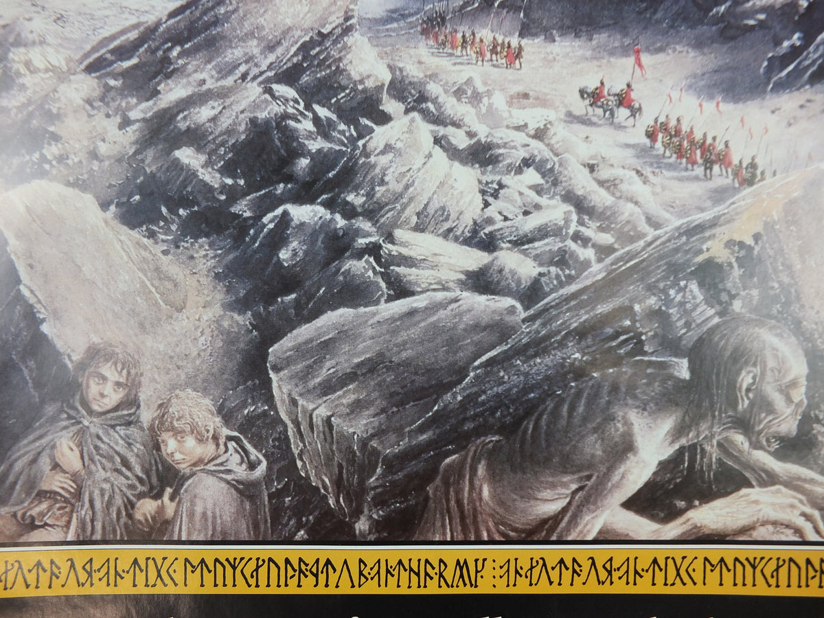 1992 Vintage Tolkien Centenary Lord of the Rings Poster, The Black Gate, Alan Lee, Harper Collins, illustration print wall art decor