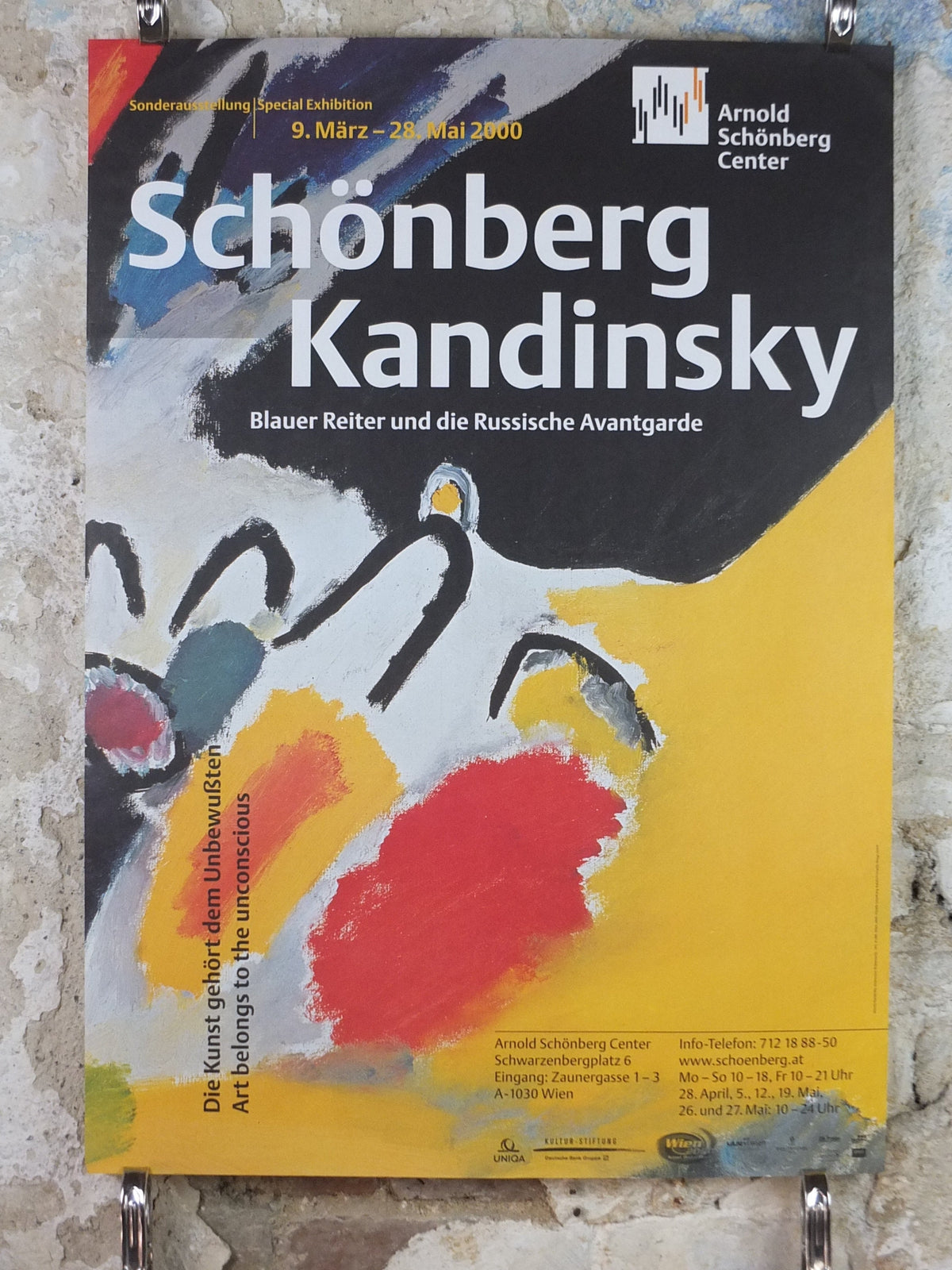 2000 Wassily Kandinsky Poster, Impression III "Concert" 1911, abstract art and expressionism, Schönberg, gallery exhibition wall art decor