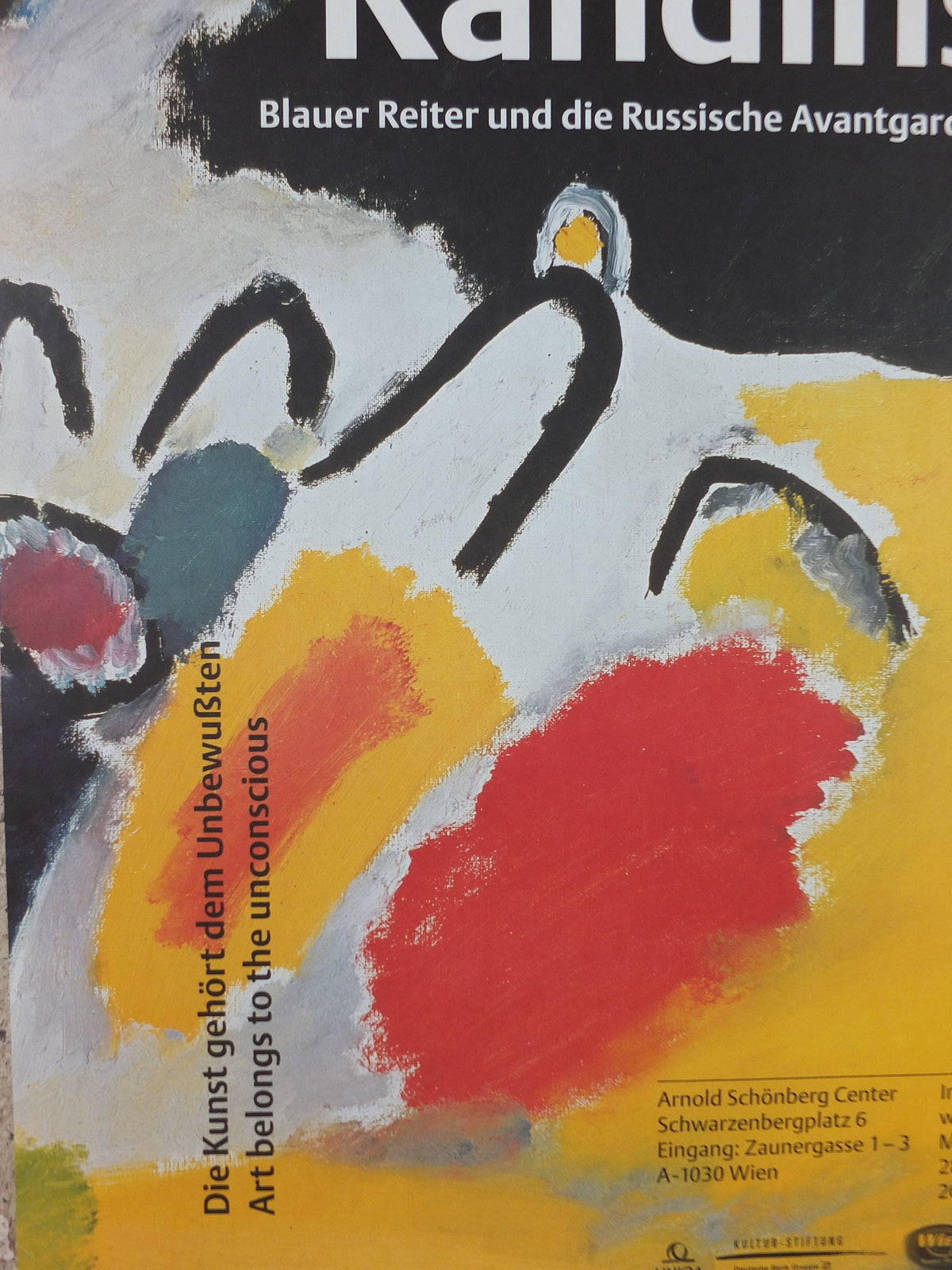 2000 Wassily Kandinsky Poster, Impression III "Concert" 1911, abstract art and expressionism, Schönberg, gallery exhibition wall art decor