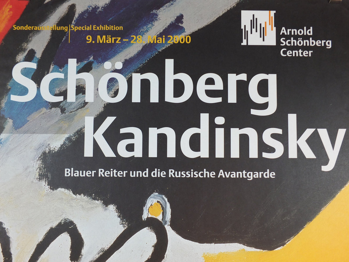 2000 Wassily Kandinsky Poster, Impression III "Concert" 1911, abstract art and expressionism, Schönberg, gallery exhibition wall art decor