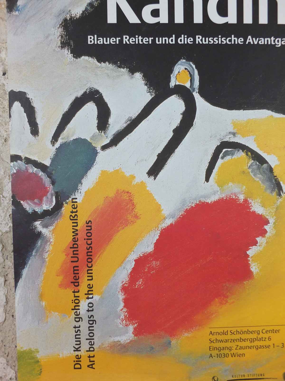 2000 Wassily Kandinsky Poster, Impression III "Concert" 1911, abstract art and expressionism, Schönberg, gallery exhibition wall art decor