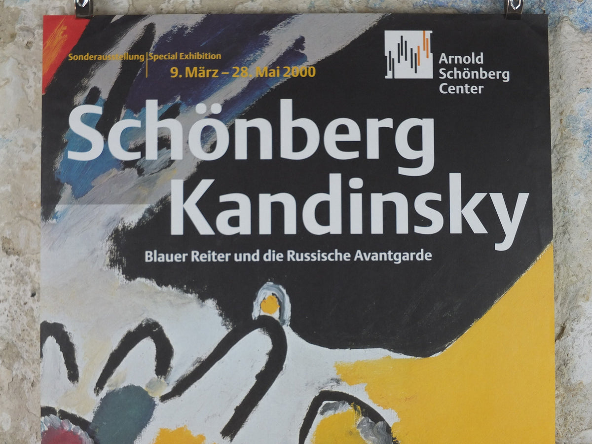 2000 Wassily Kandinsky Poster, Impression III "Concert" 1911, abstract art and expressionism, Schönberg, gallery exhibition wall art decor