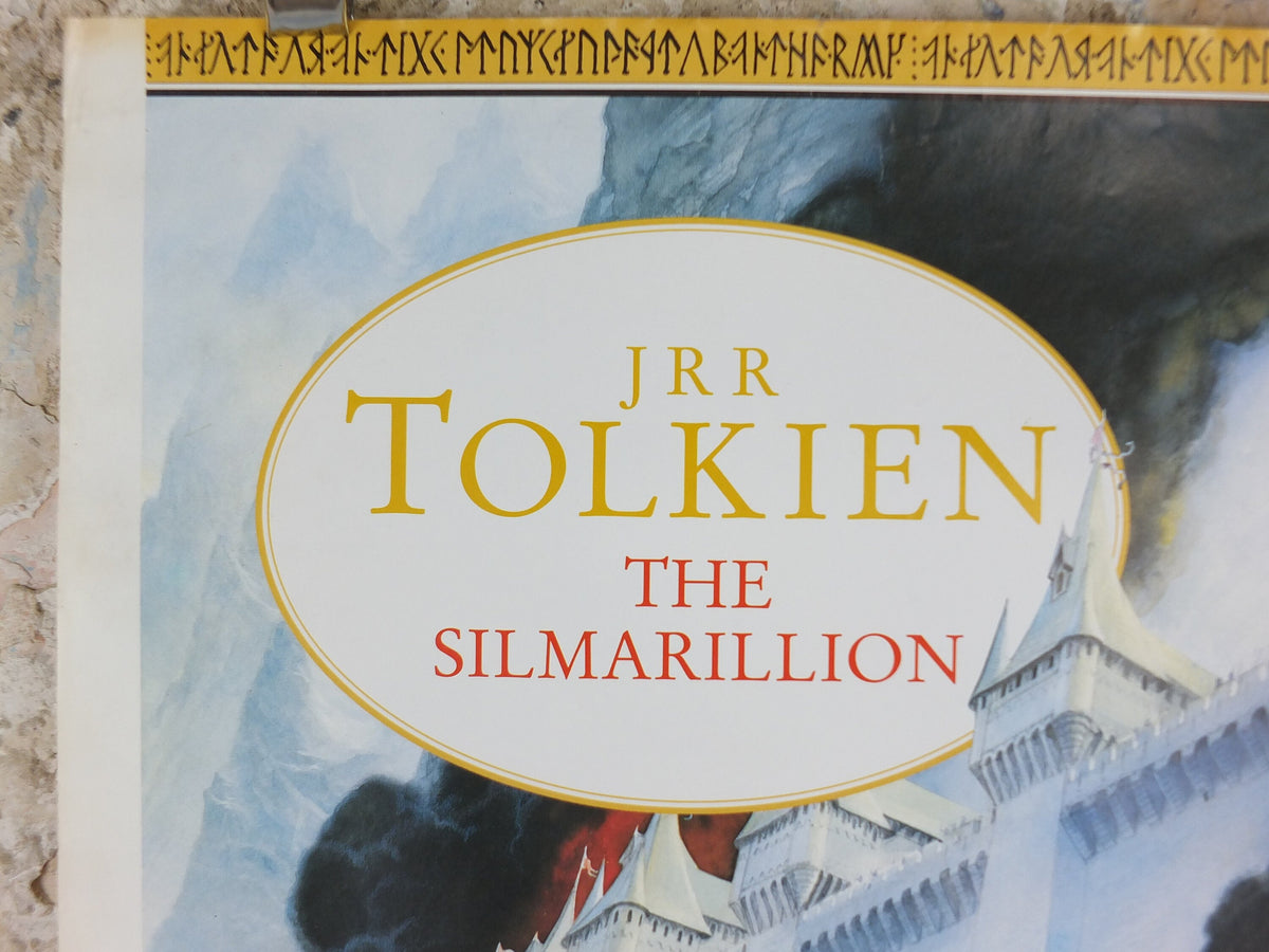 1992 Vintage Tolkien Centenary The Silmarillion Poster, The Fall of Gondolin, John Howe, illustration print wall art decor