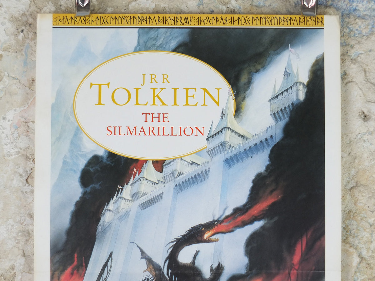 1992 Vintage Tolkien Centenary The Silmarillion Poster, The Fall of Gondolin, John Howe, illustration print wall art decor
