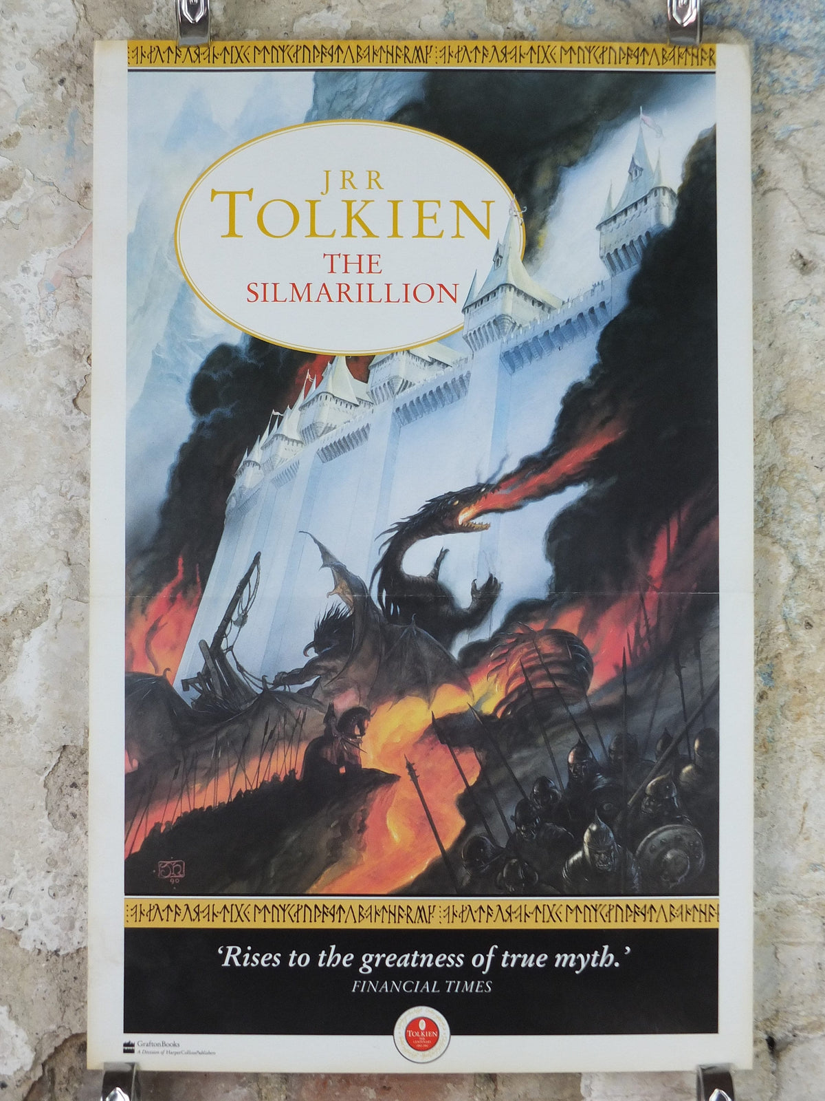 1992 Vintage Tolkien Centenary The Silmarillion Poster, The Fall of Gondolin, John Howe, illustration print wall art decor
