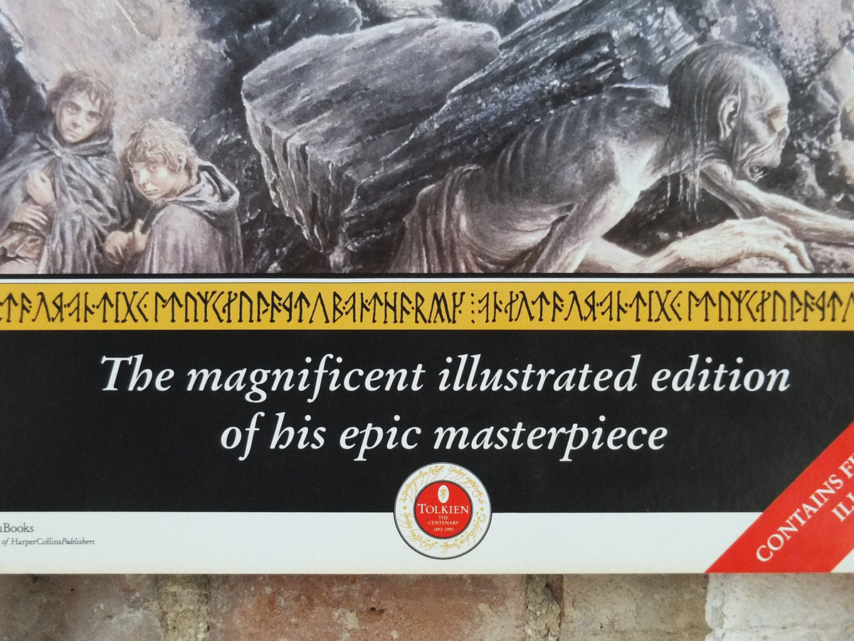 1992 Vintage Tolkien Centenary Lord of the Rings Poster, The Black Gate, Alan Lee, Harper Collins, illustration print wall art decor
