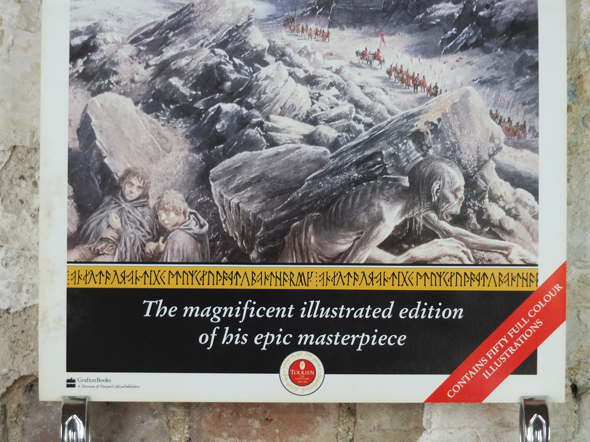 1992 Vintage Tolkien Centenary Lord of the Rings Poster, The Black Gate, Alan Lee, Harper Collins, illustration print wall art decor