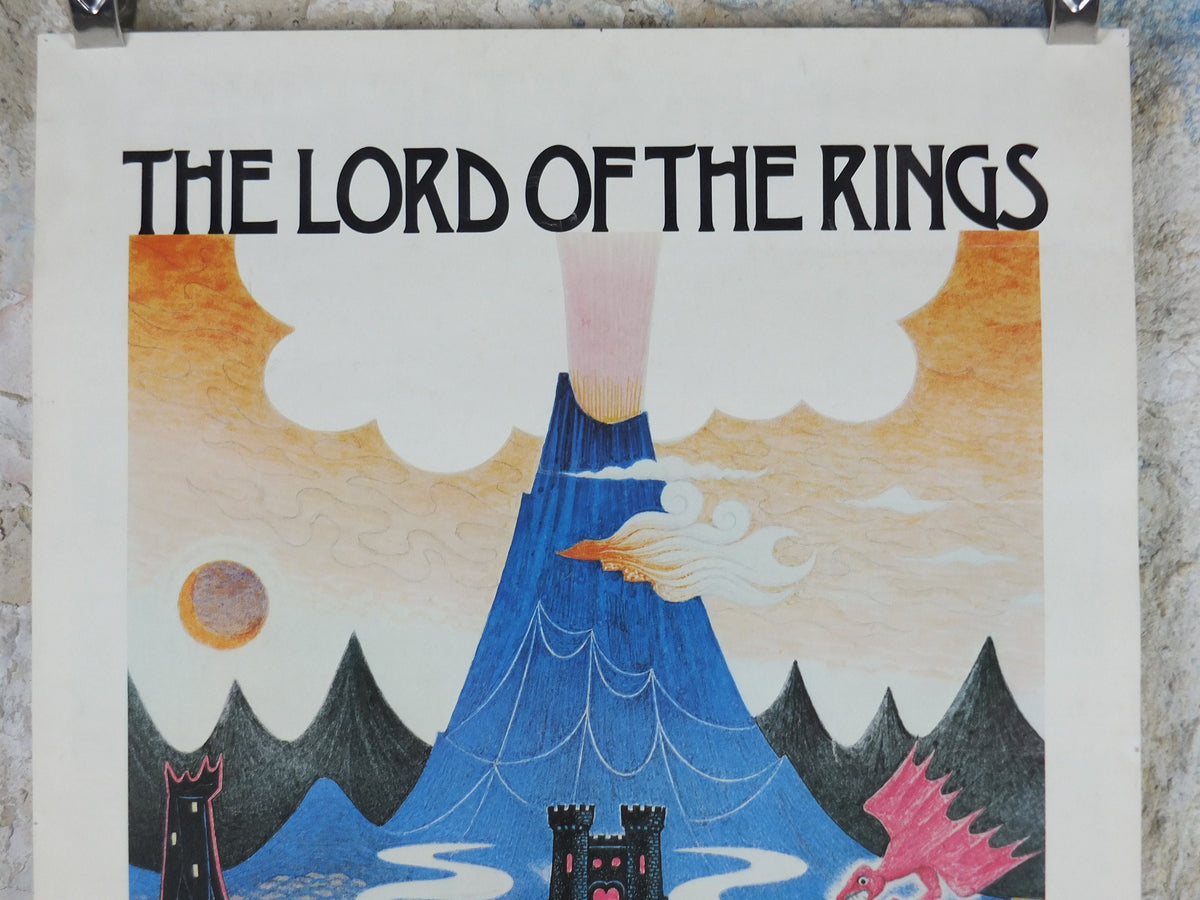 1981 Lord of the Rings Poster, J.R.R. Tolkien by Eric Fraser, BBC Radio 4 fantasy, Middle Earth, Brian Sibley, 26 episodes, wall art decor