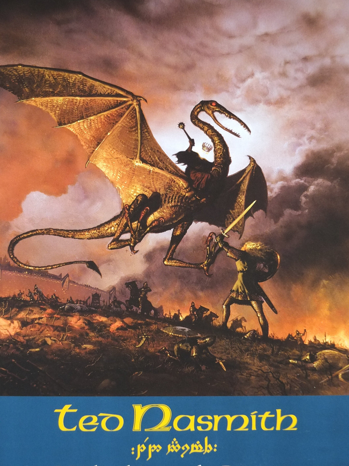 1999 Éowyn and the Lord of the Nazgul poster Poster, Ted Nasmith, Witchking of Angmar, Middle Earth, Lord of the Rings, print wall art decor