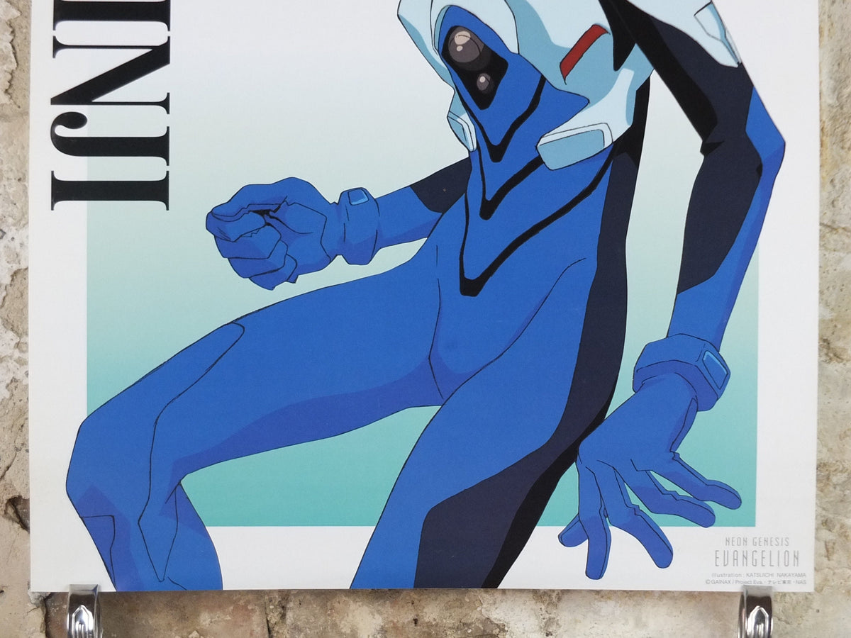 1995 Neon Genesis Evangelion Poster, Ikari Shenji, Eva from SEGA, by Katsuichi Nakayama, Japanese mecha anime TV series, wall art decor