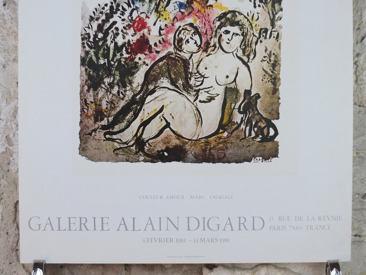 1981 Marc Chagall Poster, Eiffel Tower, au vent d'Arles, Galarie Alain Digard, Cubism and Expressionism, gallery exhibition, wall art decor
