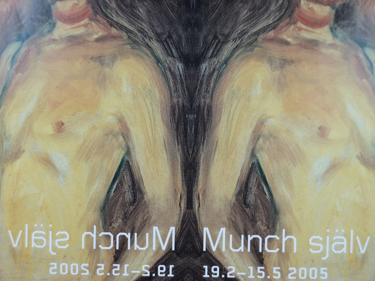 2005 Edvard Munch Poster, Self portrait in Hell, Moderna Museet Stockholm, Expressionism, Symbolism, gallery exhibition, wall art decor