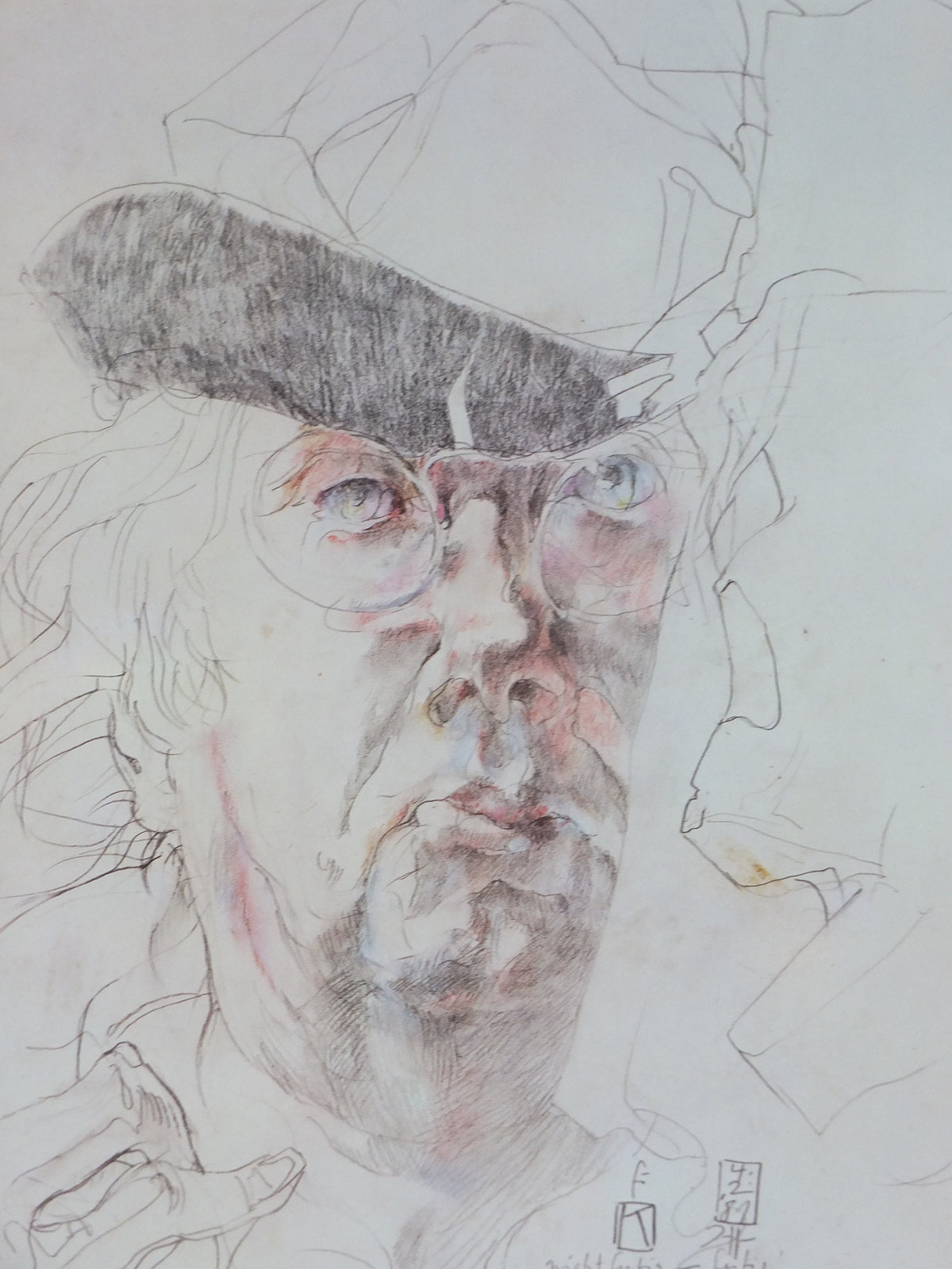1981 Horst Janssen Poster, Self Portrait 1982, Albertina Wein, lithography and print making, gallery exhibition wall art decor