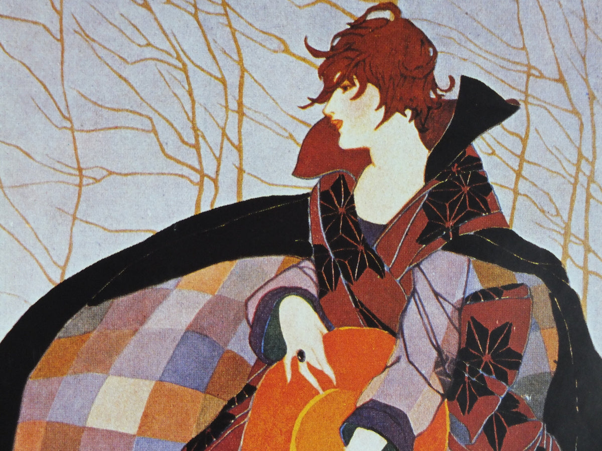 1980s Vogue Magazine Poster, Conde Nast 1919 cover reprint, by Helen Dryden, art deco nouveau, fashion Advertising, wall art decor