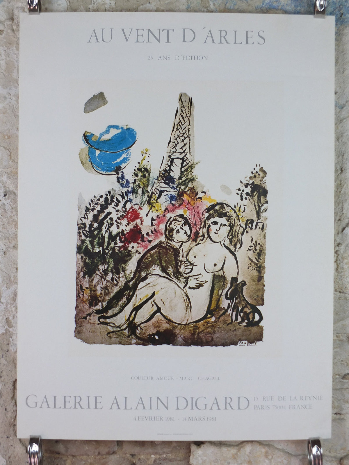 1981 Marc Chagall Poster, Eiffel Tower, au vent d'Arles, Galarie Alain Digard, Cubism and Expressionism, gallery exhibition, wall art decor