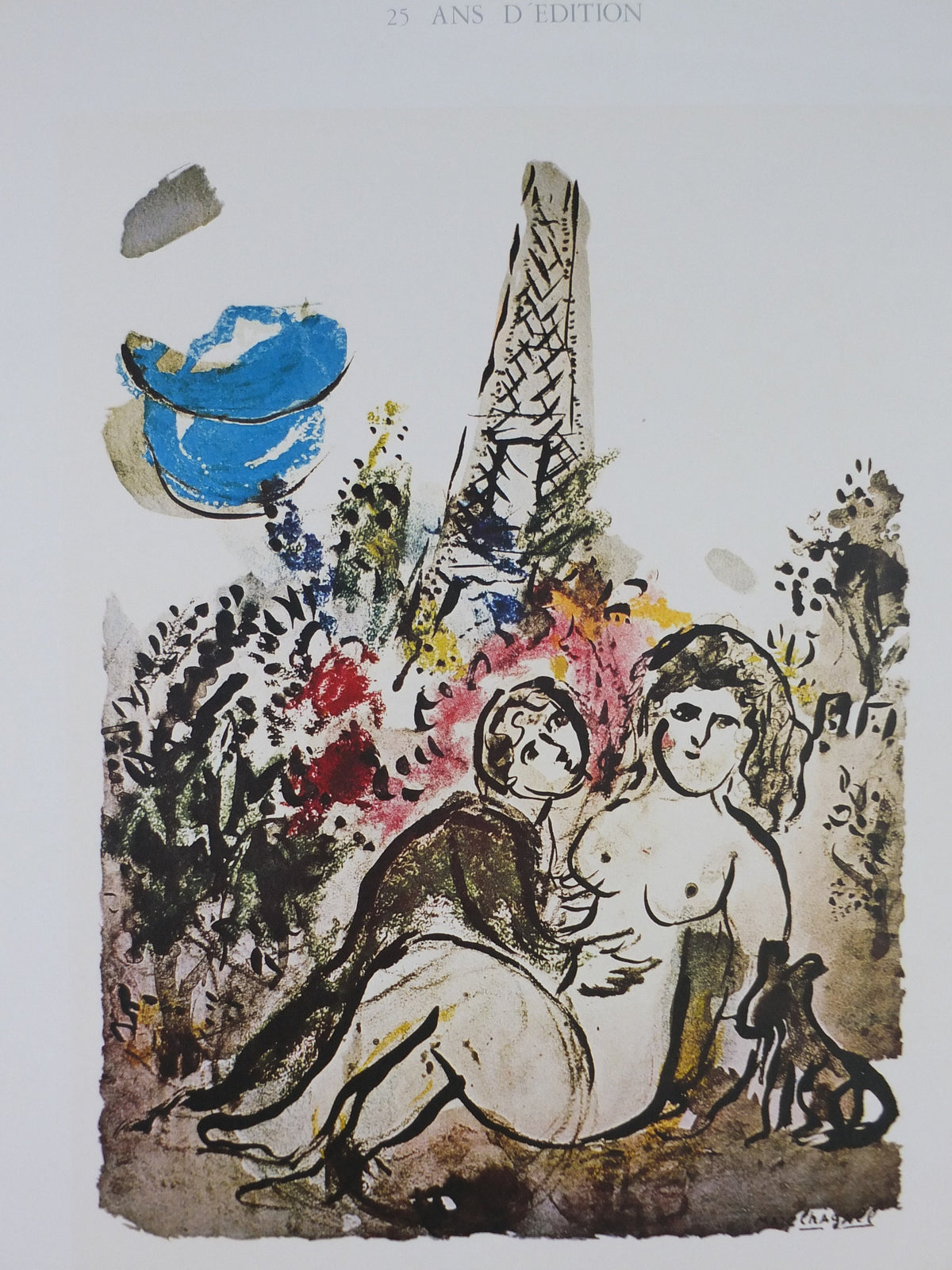 1981 Marc Chagall Poster, Eiffel Tower, au vent d'Arles, Galarie Alain Digard, Cubism and Expressionism, gallery exhibition, wall art decor