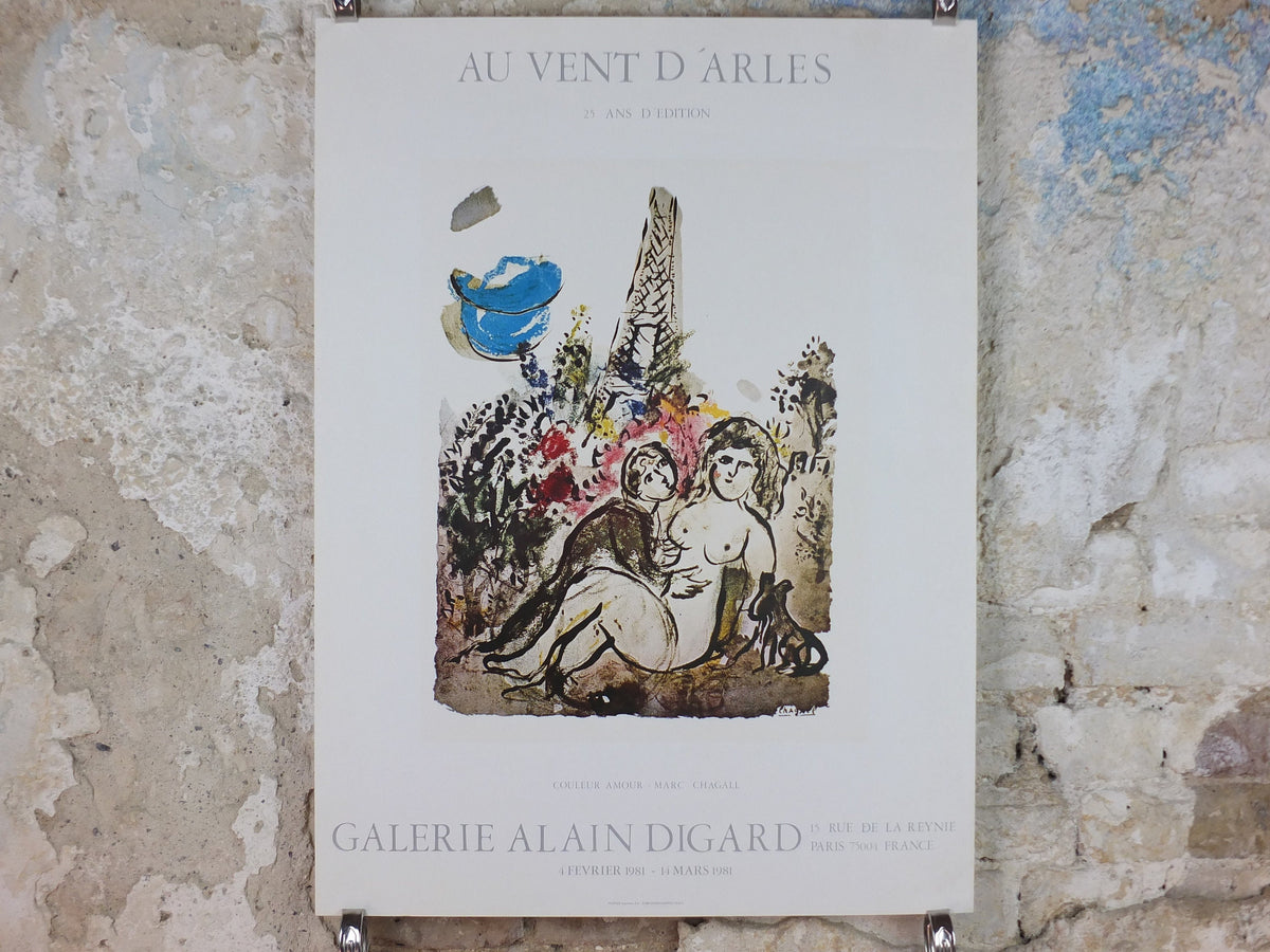 1981 Marc Chagall Poster, Eiffel Tower, au vent d'Arles, Galarie Alain Digard, Cubism and Expressionism, gallery exhibition, wall art decor