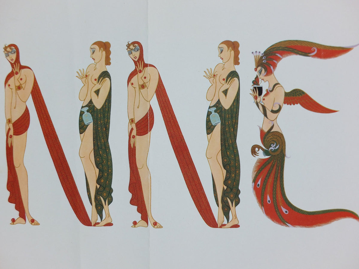1974 Sophisticated Guinness Poster, by Erte, Opulant Mermaids and Greek Freizes, Advertising campaign Wall art retro decor