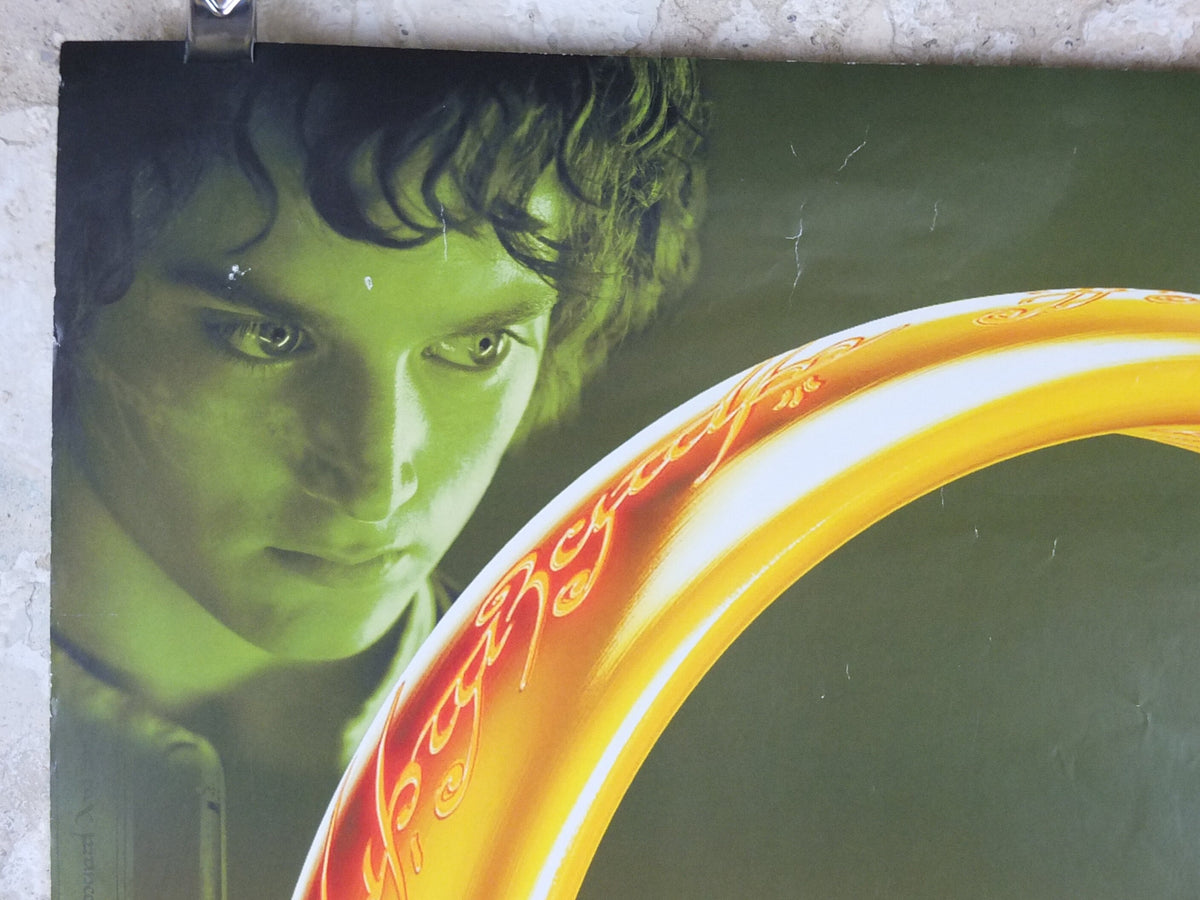 2002 The Lord of the Rings Exhibition Poster, Te Papa Museum, Wellington New Zealand, The One Ring, J.R.R. Tolkien, , fantasy wall art decor