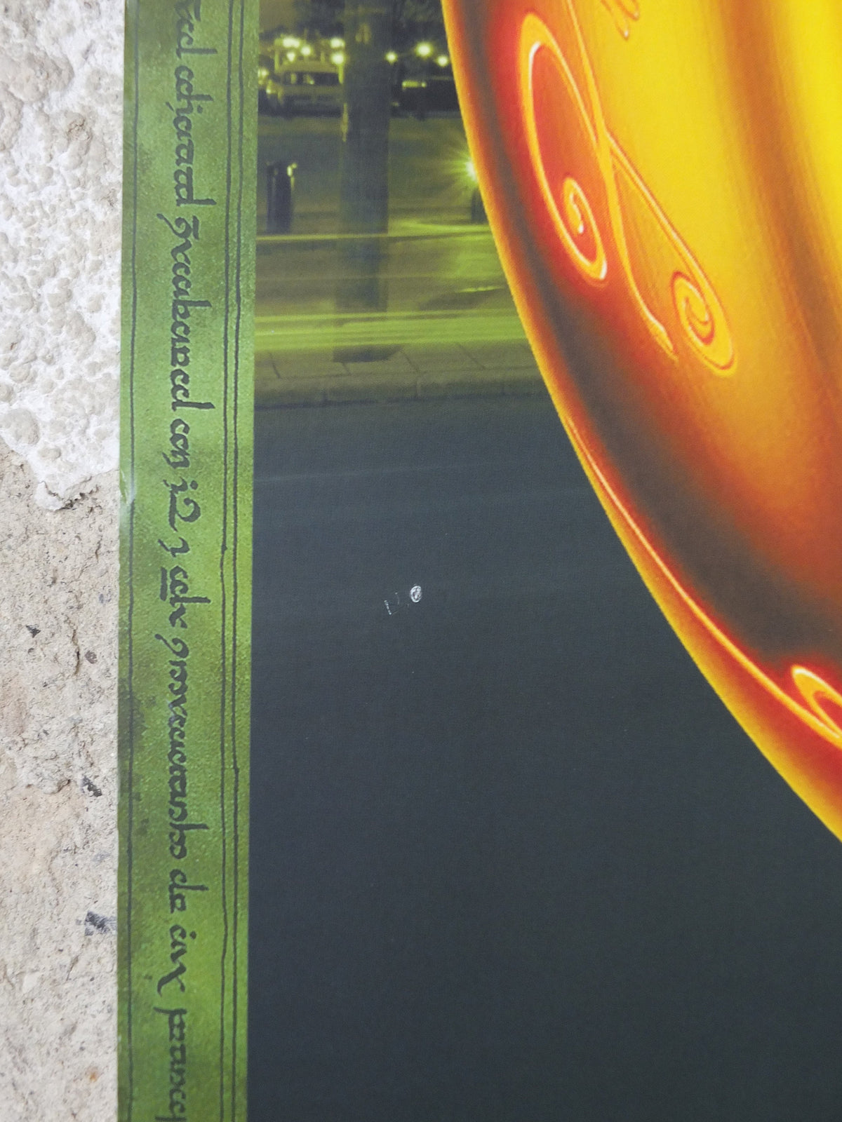2002 The Lord of the Rings Exhibition Poster, Te Papa Museum, Wellington New Zealand, The One Ring, J.R.R. Tolkien, , fantasy wall art decor