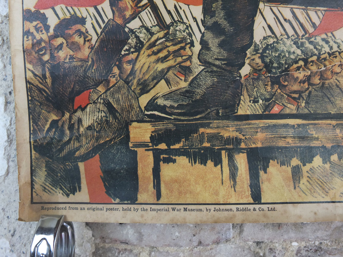 Vintage WW1 Russian Loans for Freedom Poster, Czarist Russian soldier, war bonds, Boris Kustodiev preSoviet Communist Russia, wall art decor