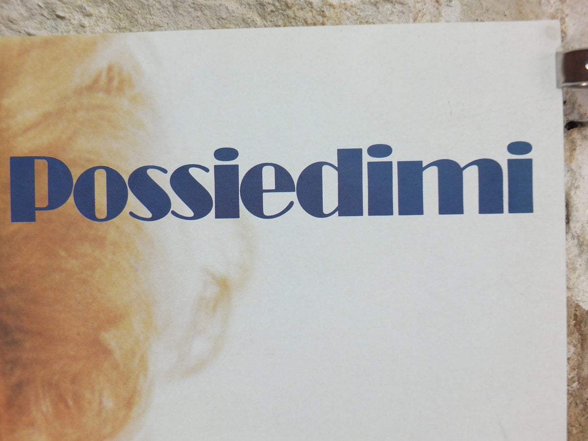 1983 Pooh Jeans Poster, Marilyn Monroe, Possiedimi, il possesso, own me, possession, Italy style fashion, advertising retro wall art decor