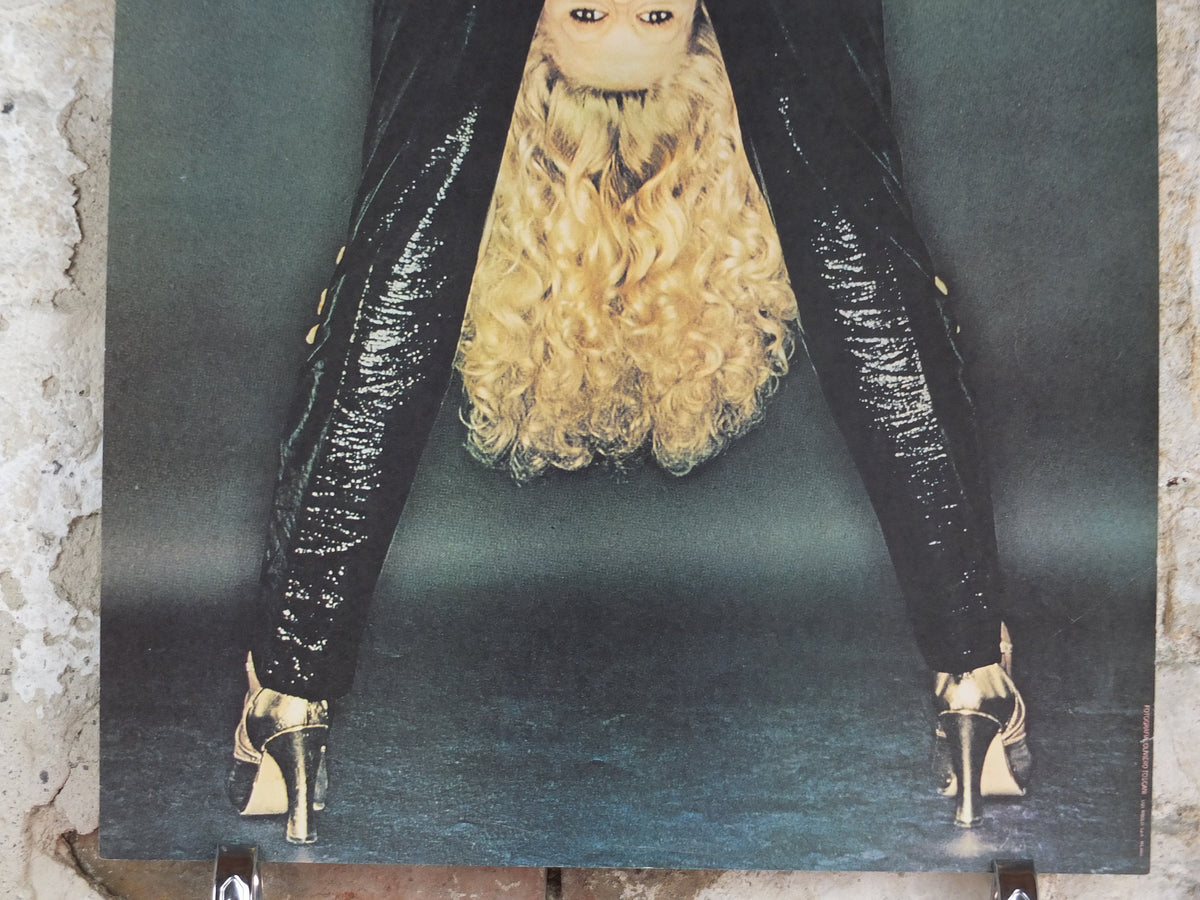 1980s Fiorucci rare Poster, Italian fashion label, blonde woman bent over in shiny vinyl latex black jeans, advertising retro wall art decor