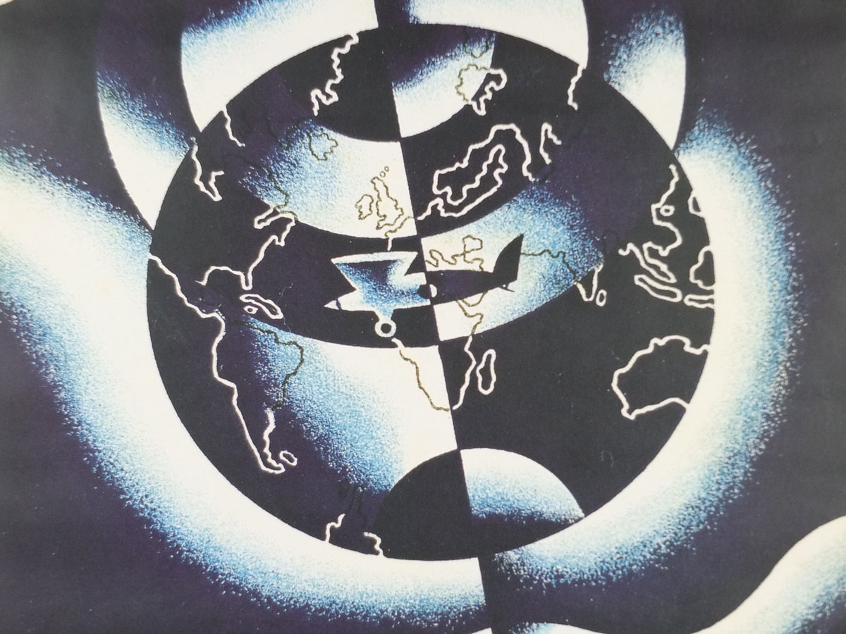 Brave New World Poster, Aldous Huxley, dystopian novel, Chatto and Windus, Bookish Design, reprint, wall art decor