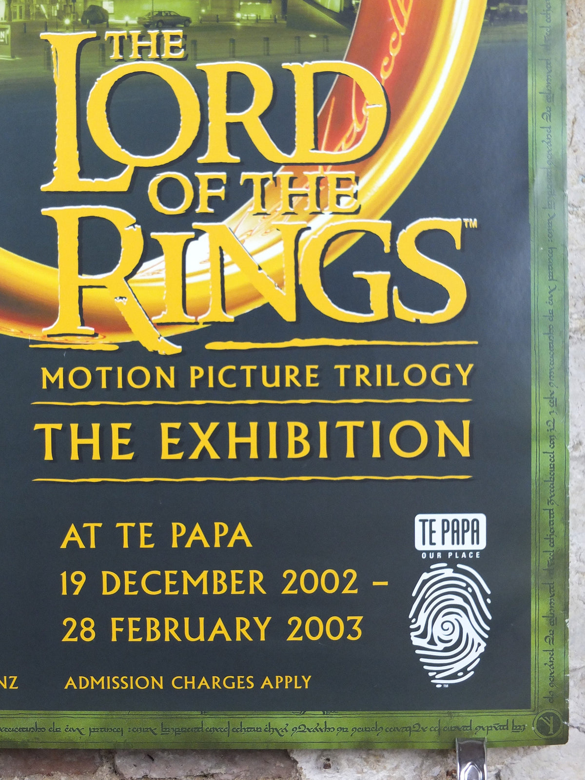 2002 The Lord of the Rings Exhibition Poster, Te Papa Museum, Wellington New Zealand, The One Ring, J.R.R. Tolkien, , fantasy wall art decor