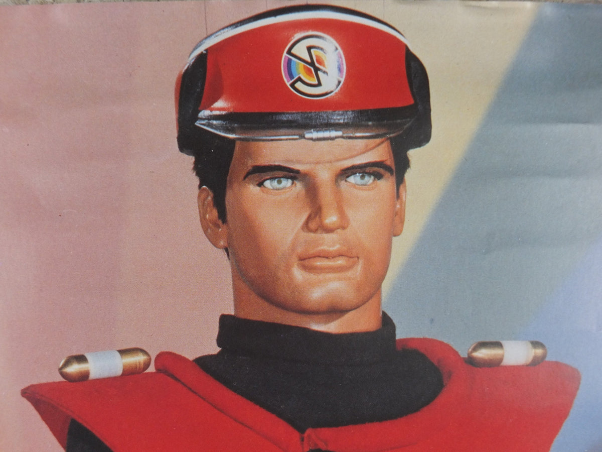 1989 Captain Scarlet Poster, From Gerry Anderson, creator of Thunderbirds, The Mysterons, Spectrum, puppets and marionettes, wall art decor