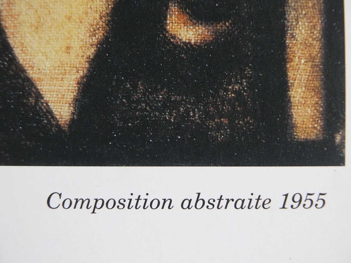 1996 Jean Michel Atlan Poster, Abstract Composition 1955, Cobra Group, avant-garde movement artist gallery exhibition, wall art decor