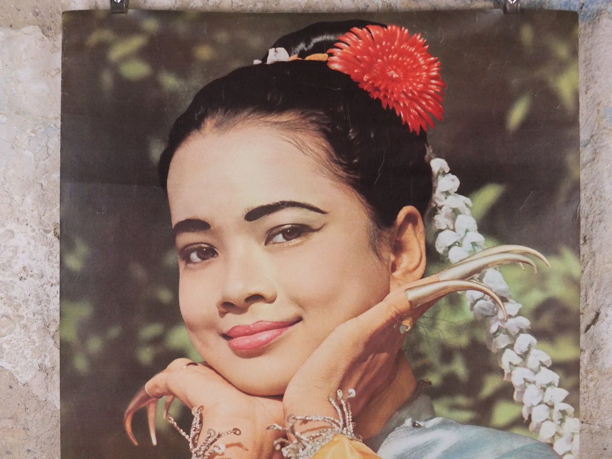 1960s SAS Thailand Travel Poster, Nail Dance of Chiang Mai, Scandanavian Airlines, Fawn Leb, airline advertising, wall art retro decor