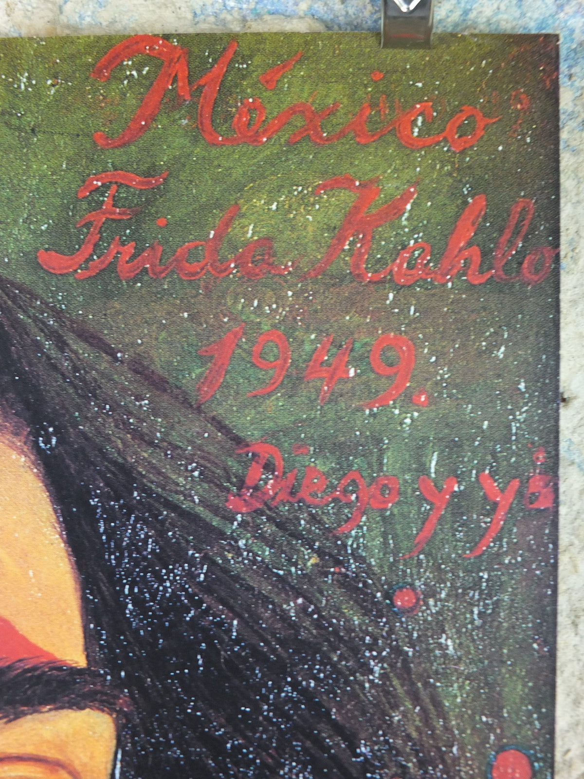1993 Frida Kahlo Poster, "Diego and Me" or "Diego y yo" 1949 self portrait with husband, Surrealism Naive, gallery exhibition wall art decor