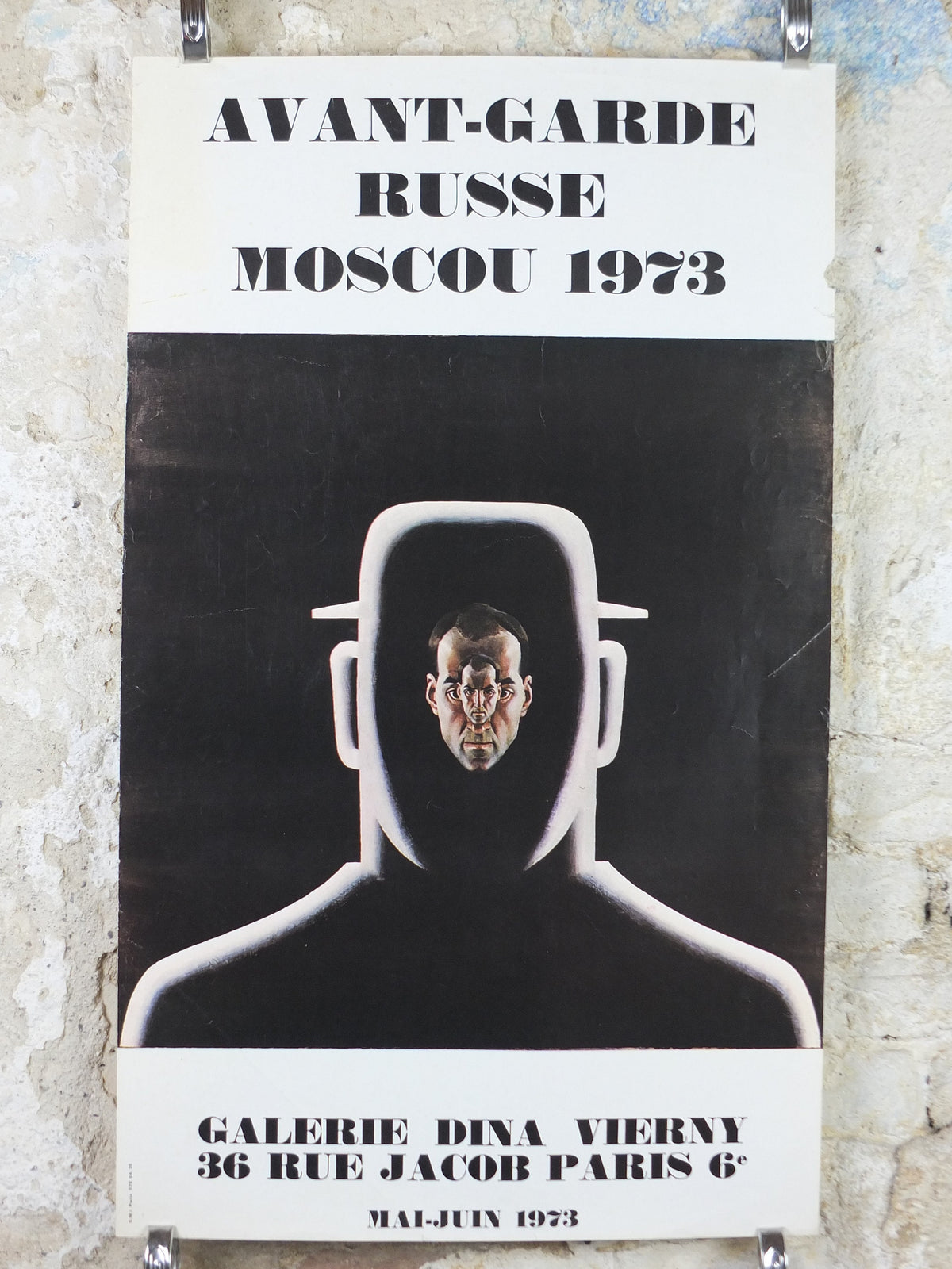 1973 Erik Bulatov Poster, Russian Avante-Garde, Self Portrait, Paris, monochrome, gallery exhibition wall art decor
