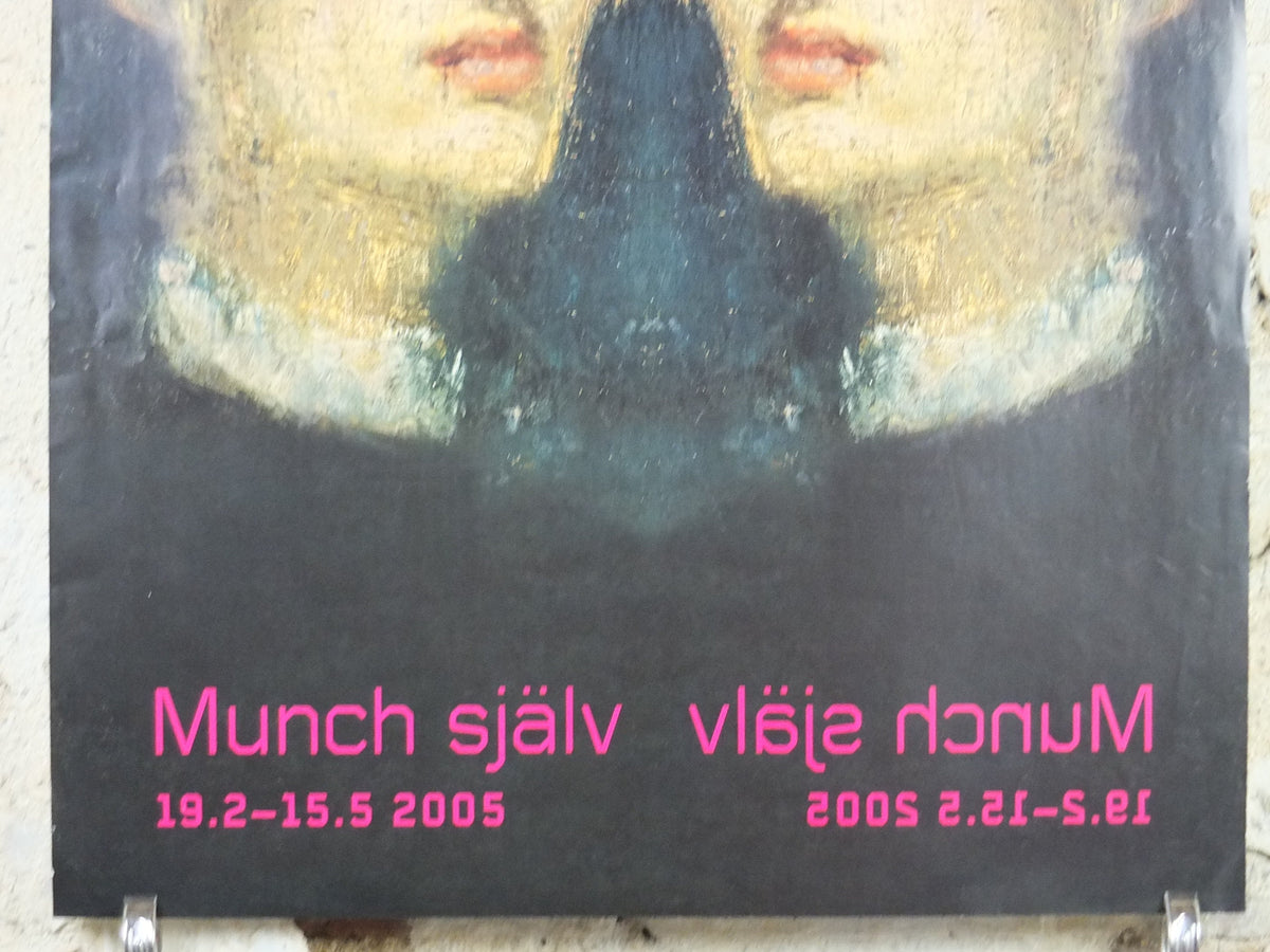 2005 Edvard Munch Poster, Self portrait 1886, Moderna Museet Stockholm, Expressionism, Symbolism, gallery exhibition, wall art decor