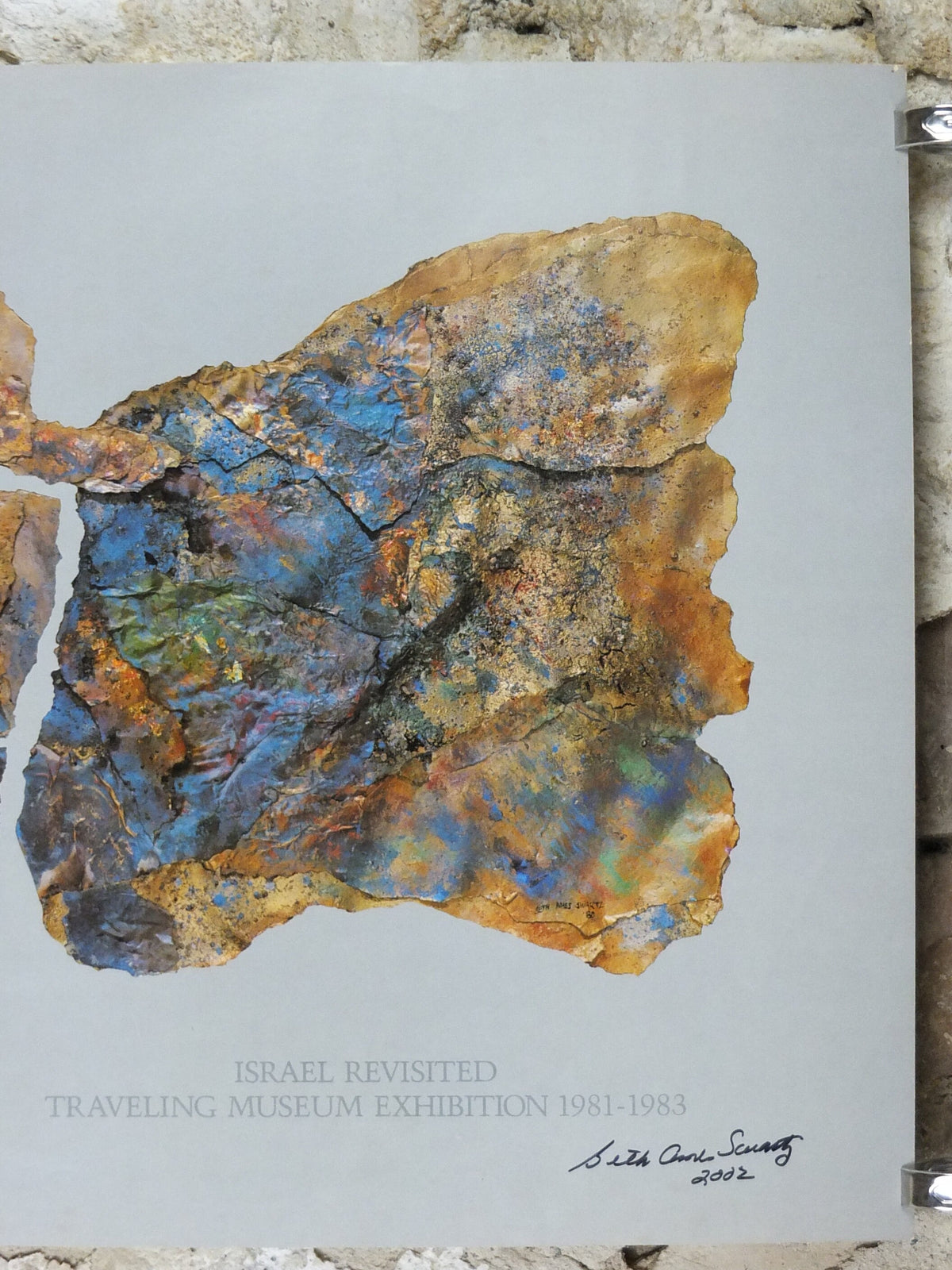 1983 Beth Ames Swartz signed Poster, Israel Revisited, abstract art, travelling museum exhibition, gallery wall art decor